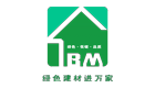 绿色建材下乡会